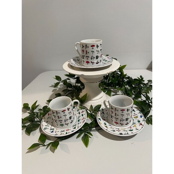 Egyptian Hieroglyphic Tea Cup & Saucer Set Of 3 - Picture 4 of 10